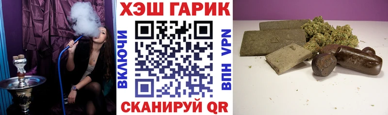 Магазины продажи наркотиков Бирюч Канабис  МЕФ  Cocaine  ЭКСТАЗИ  ГАШ  A-PVP 