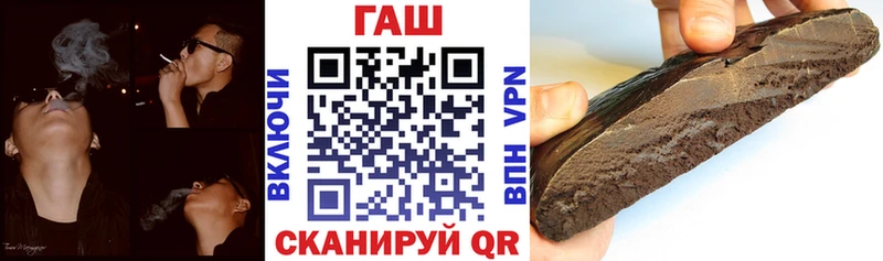 kraken Бирюч ГАШИШ VHQ