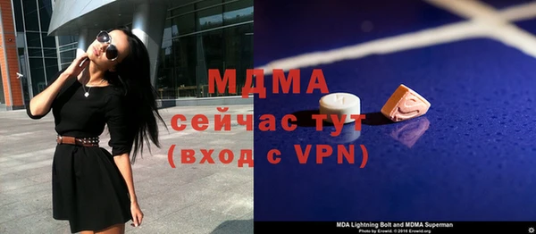 кокаин премиум Алзамай