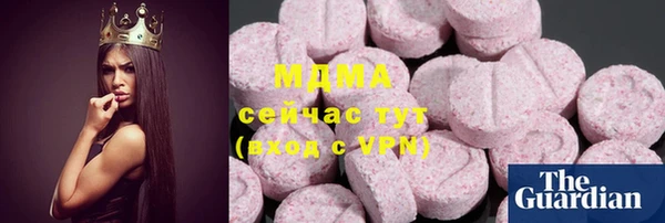 кокаин премиум Алзамай