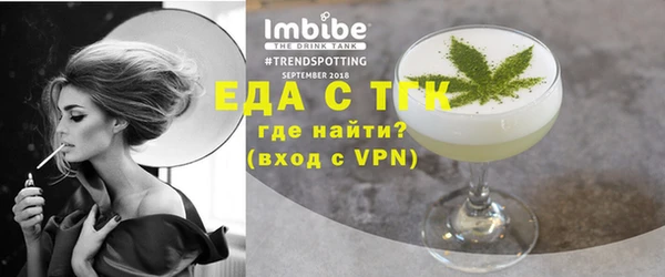 кокаин премиум Алзамай