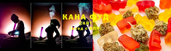кокаин премиум Алзамай
