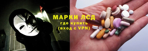 кокаин премиум Алзамай