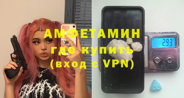 кокаин премиум Алзамай