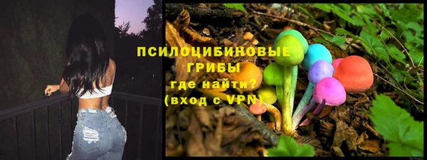 кокаин премиум Алзамай