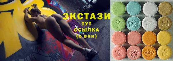 ALPHA-PVP Снежногорск
