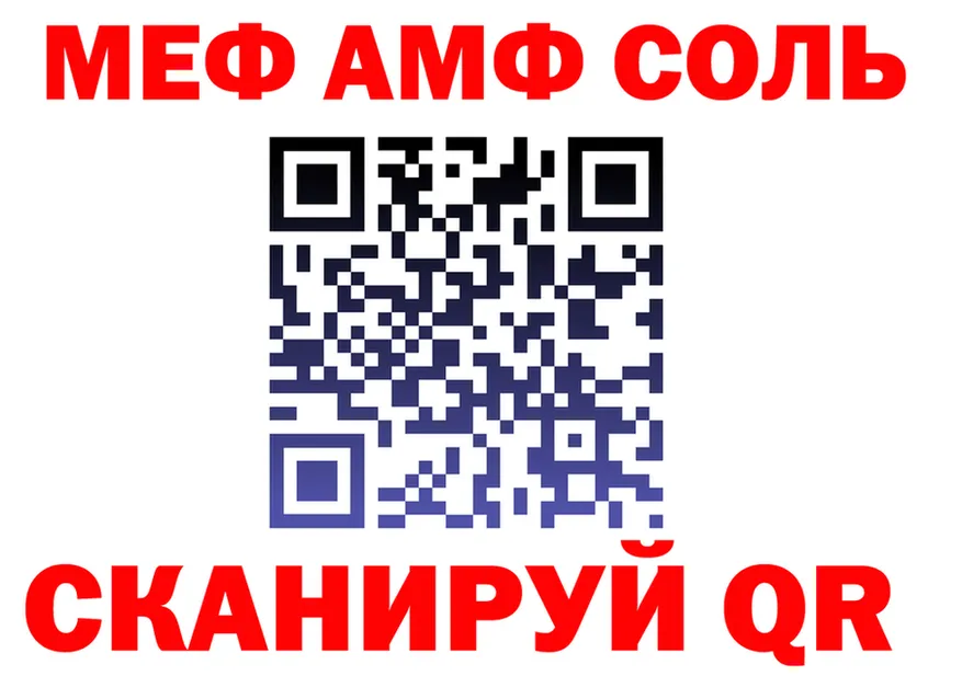 А ПВП VHQ зеркало это ОМГ ОМГ Бирюч