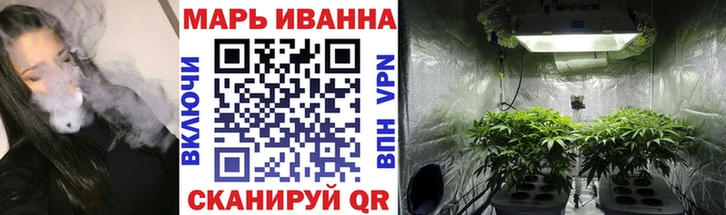 что такое наркотик  Бирюч  Конопля LSD WEED 